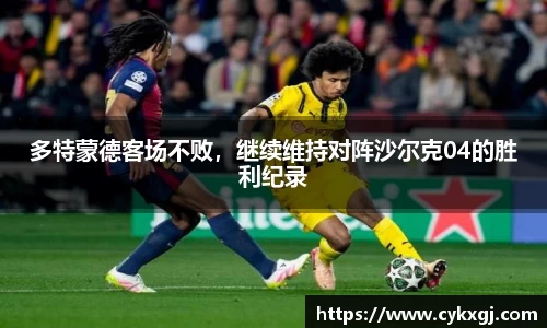 万向娱乐