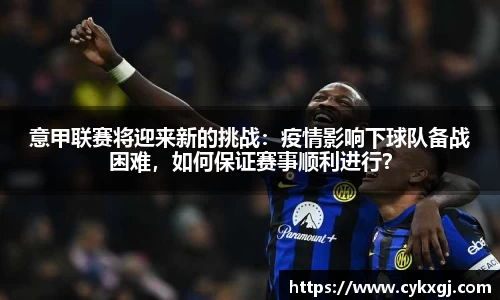 万向娱乐