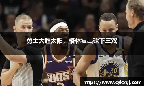 万向娱乐