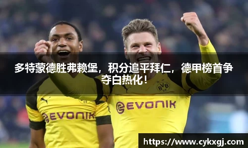 万向娱乐登录