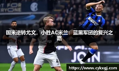 万向娱乐