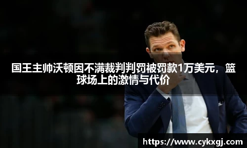 万向娱乐