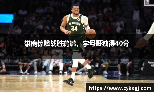 万向娱乐注册