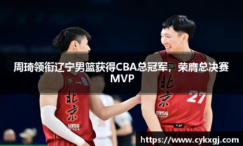 万向娱乐注册登录