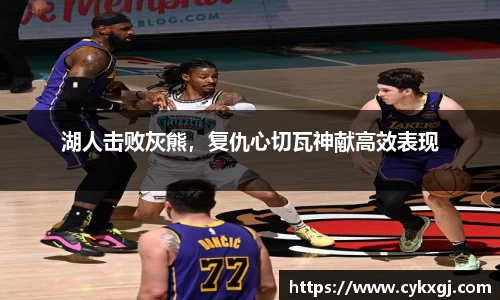 万向娱乐注册登录