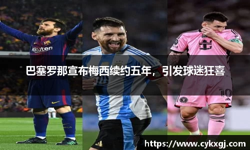万向娱乐注册登录