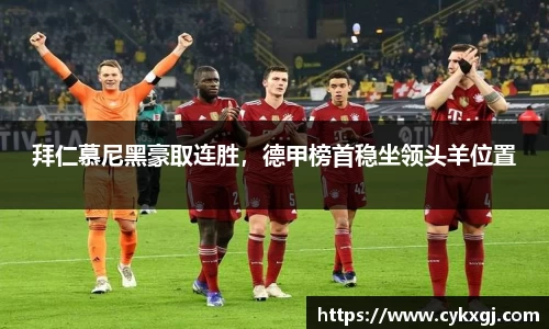 万向娱乐注册