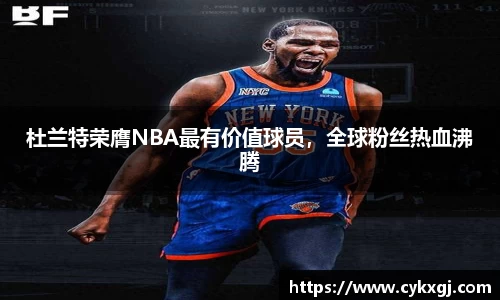 万向娱乐登录