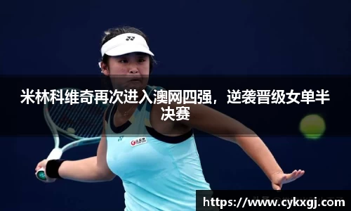 万向娱乐登录