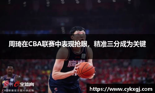 万向娱乐登录