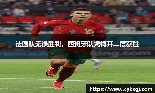 万向娱乐注册