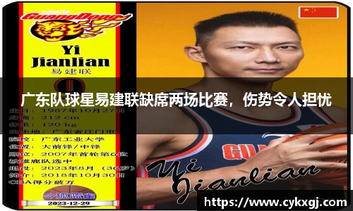万向娱乐注册