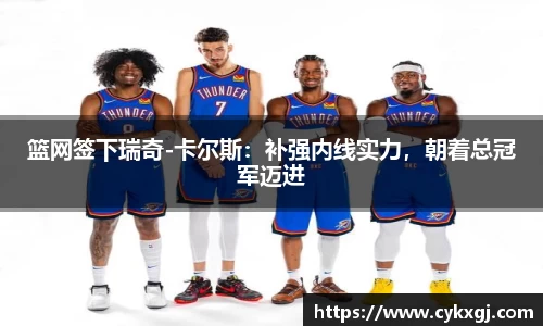 万向娱乐注册