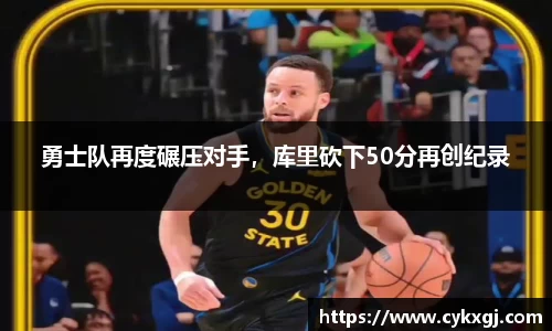 万向娱乐注册登录