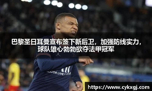 万向娱乐注册