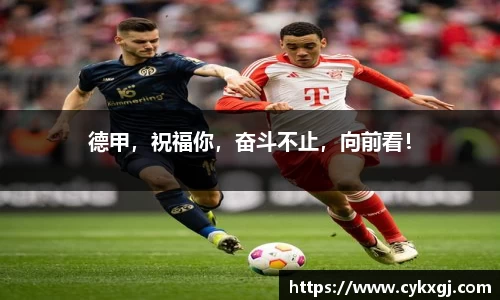 万向娱乐