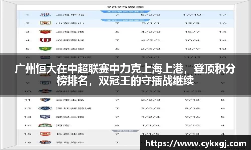 万向娱乐