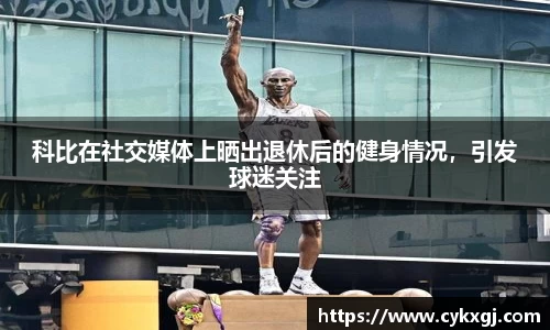 万向娱乐注册登录
