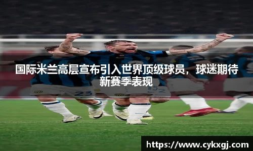 万向娱乐登录