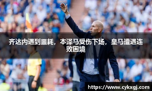 万向娱乐注册