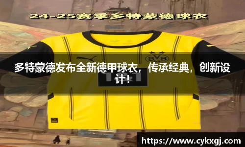 万向娱乐注册登录