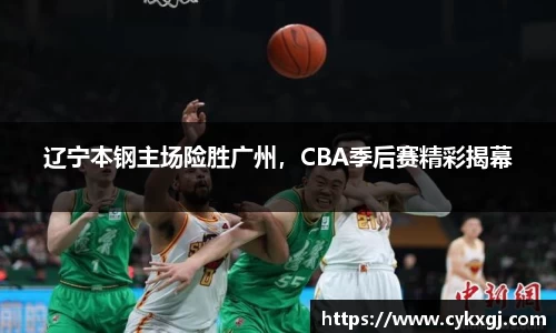 万向娱乐登录