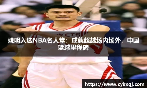 万向娱乐注册
