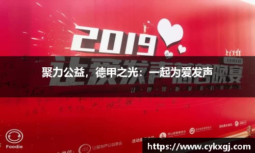 万向娱乐注册