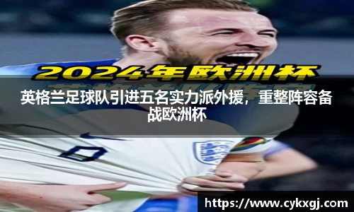 万向娱乐注册