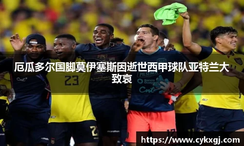 万向娱乐注册登录