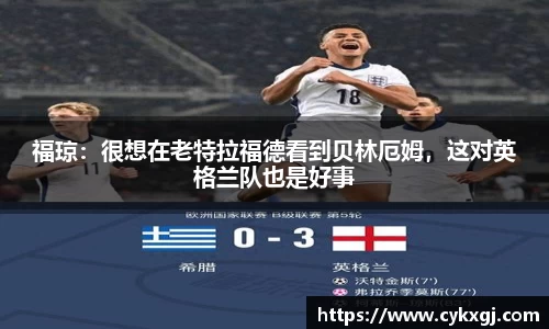 万向娱乐注册