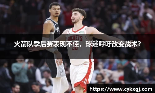 万向娱乐登录