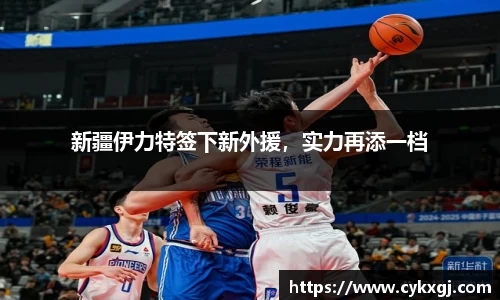 万向娱乐注册