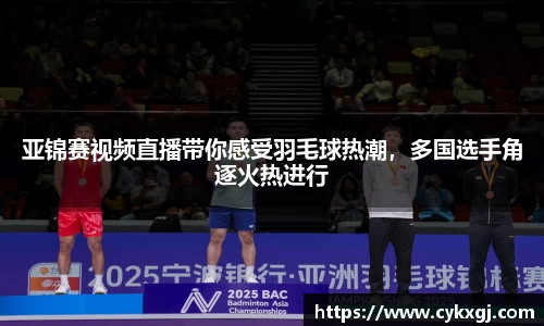 万向娱乐注册