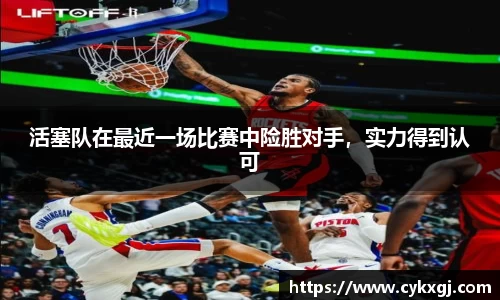 万向娱乐注册登录