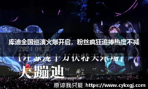 万向娱乐登录
