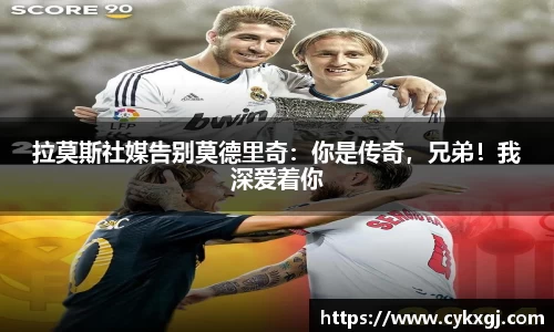 万向娱乐注册