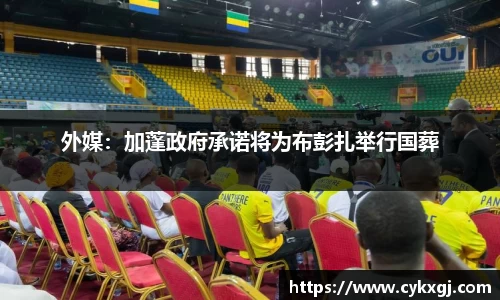 万向娱乐注册登录