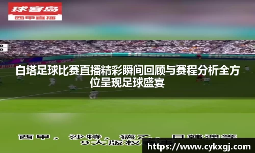 万向娱乐注册登录