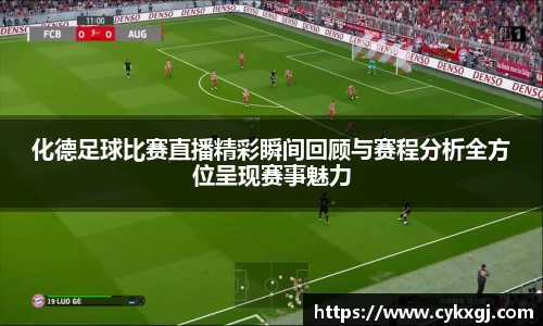 万向娱乐