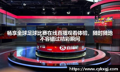 万向娱乐注册登录