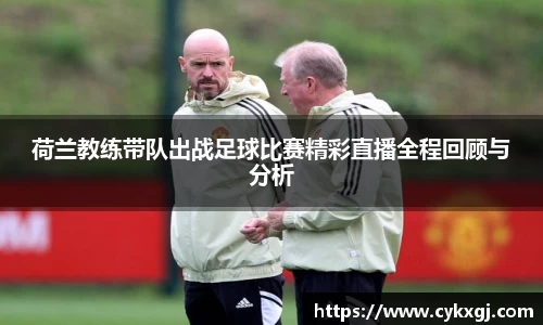 万向娱乐注册登录