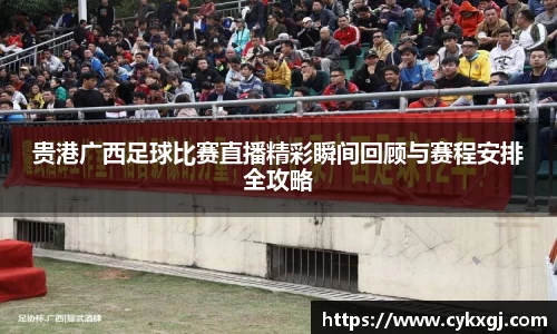 万向娱乐注册