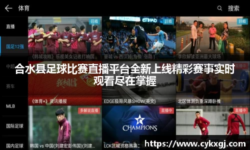 万向娱乐注册登录