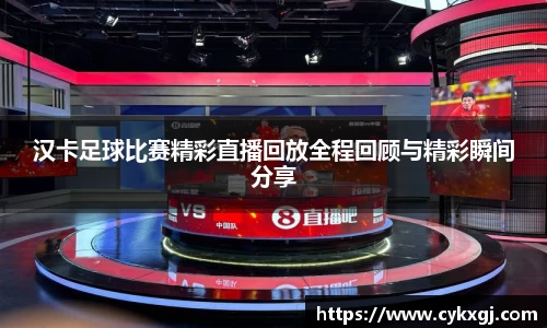 万向娱乐注册