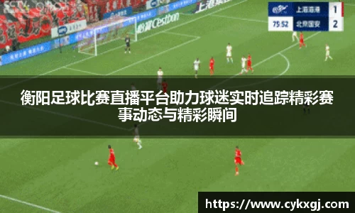万向娱乐注册登录