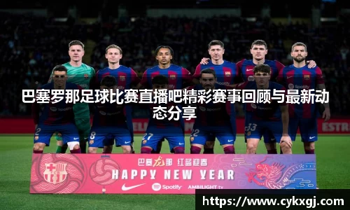 万向娱乐