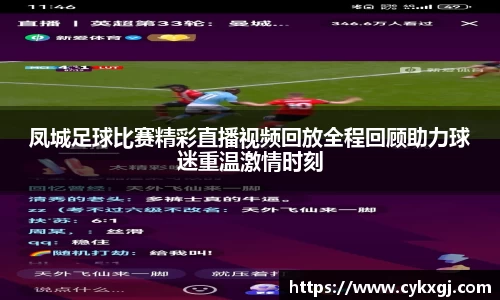 万向娱乐登录