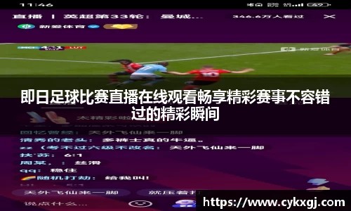 万向娱乐登录