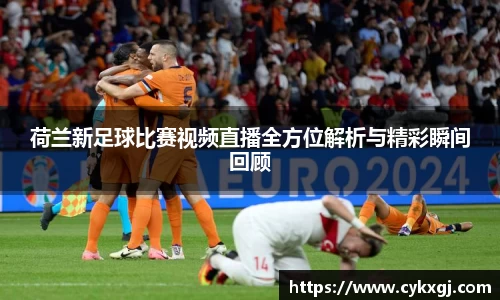 万向娱乐